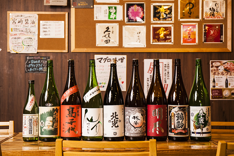 お飲物